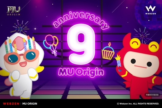 Webzen，“Mu Origin”服务九周年，引领飞跃：Maekyung Gamejin